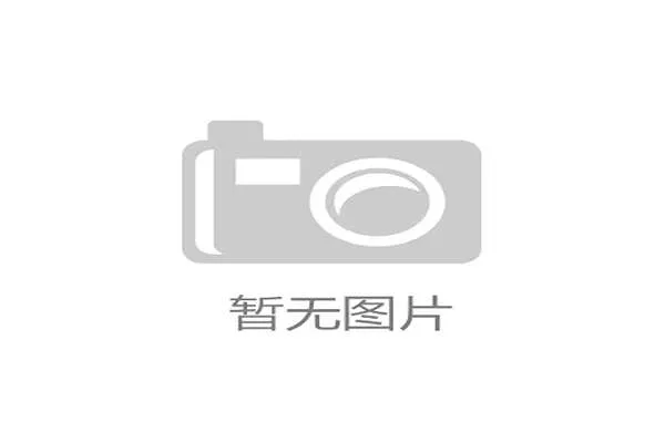 如何辨别买球网站是否靠谱避免上当受骗的实用技巧与建议