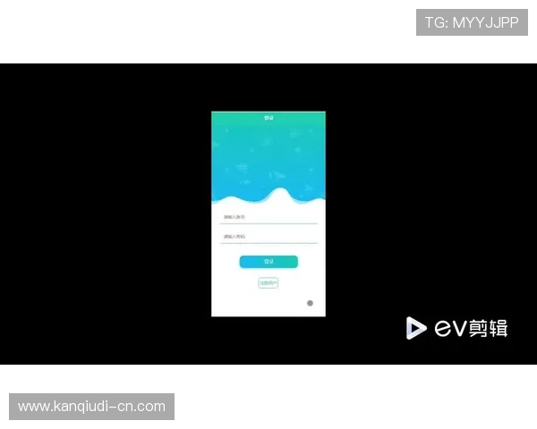 易游体育app多平台兼容性与系统版本支持情况介绍