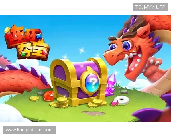 竞技宝游戏官网正式上线为玩家提供全新体验,开启线上竞技娱乐新时代