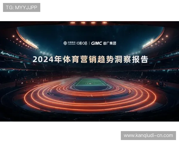 蓝鲸体育正规官网提供最全面的体育赛事直播与赛事资讯服务，助你轻松掌握最新体育动态