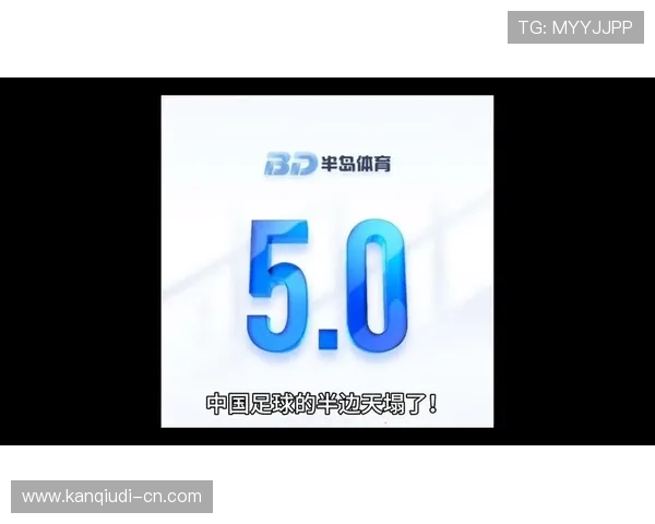 半岛体育网页版入口使用教程，详细步骤帮助用户轻松登录畅享体育赛事