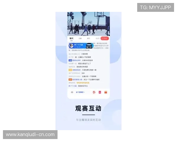 BC体育app赛事直播功能全面介绍，实时掌握全球体育比赛动态