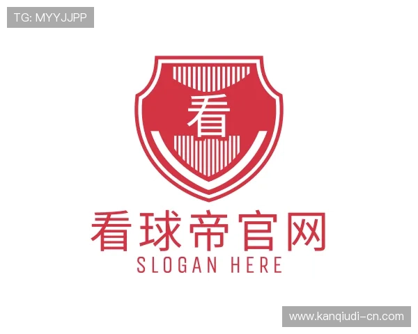 知道看球帝官网