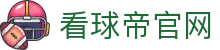 看球帝官网|看球帝官网电竞 - (中国)漯河看球帝官网咨询有限责任公司欢迎您